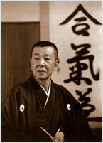 Hikitsuchi Michio Sensei